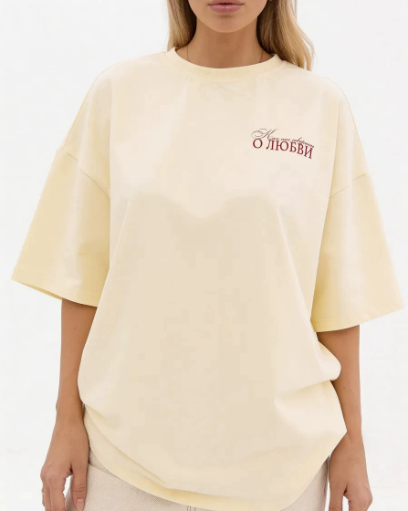 The Oversized Graphic T-Shirt